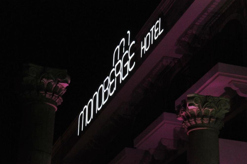 Monoberge Hotel Byblos Eksteriør bilde