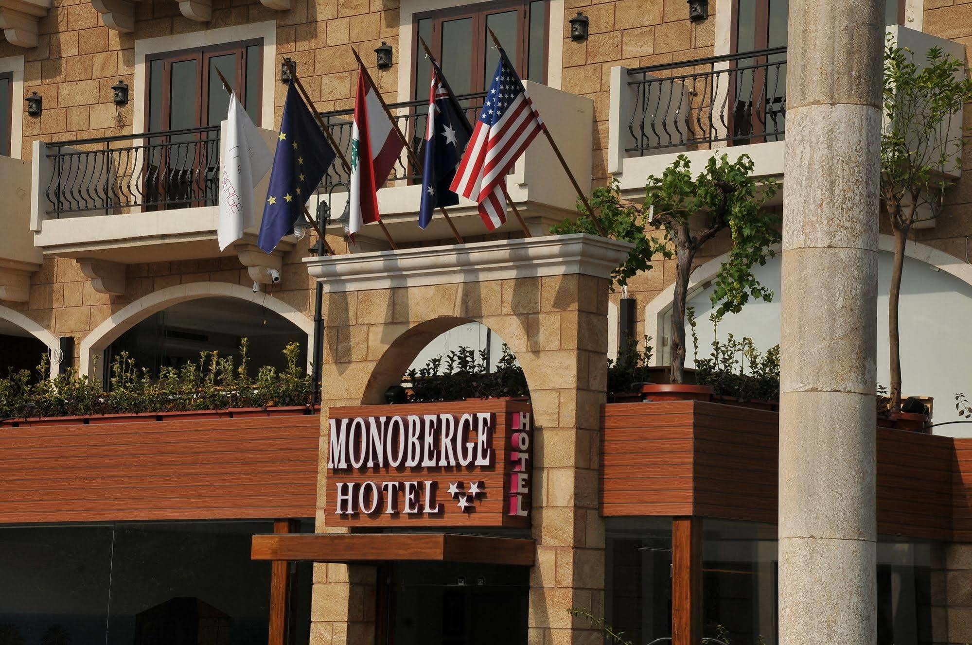 Monoberge Hotel Byblos Eksteriør bilde