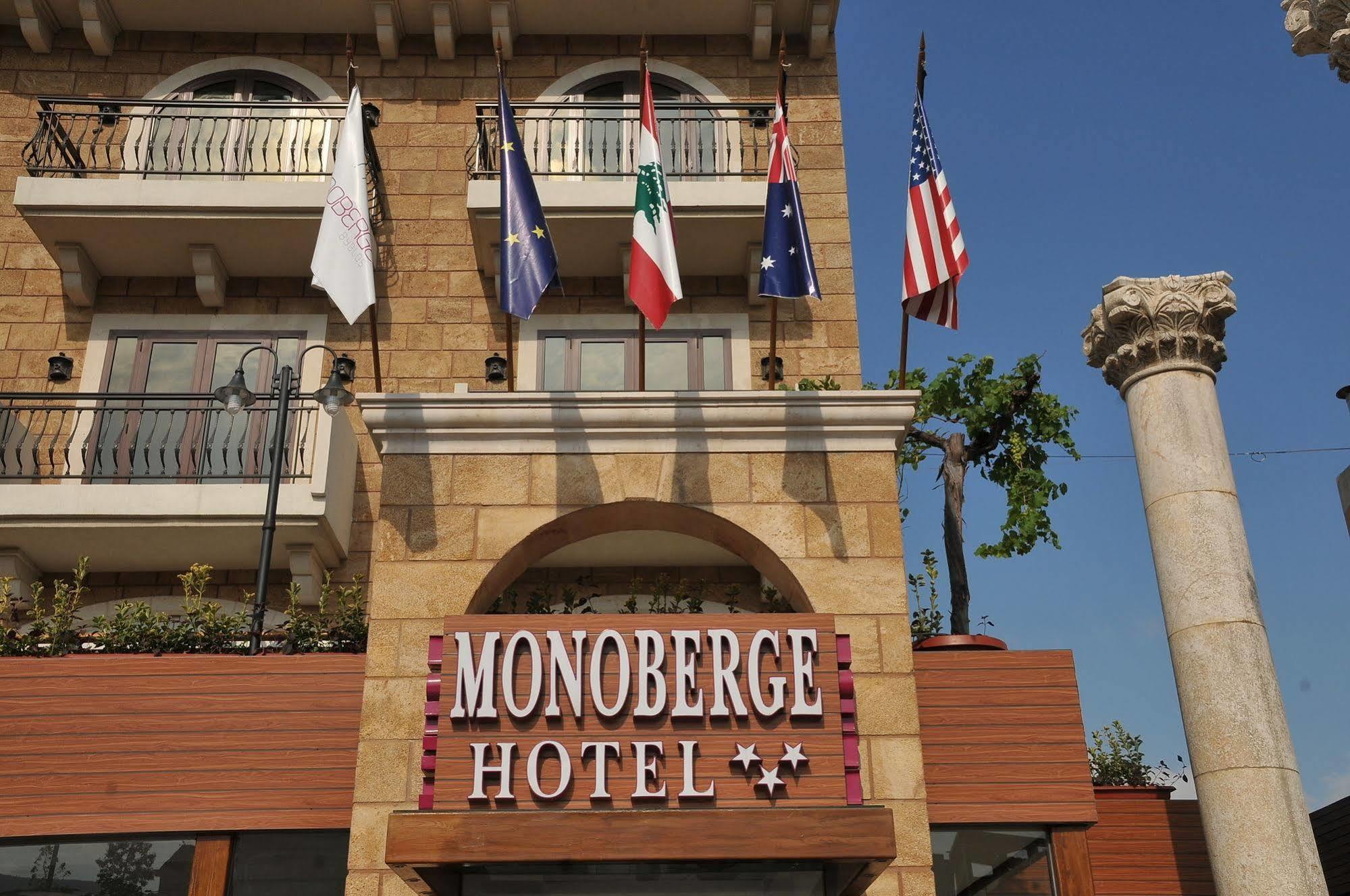 Monoberge Hotel Byblos Eksteriør bilde